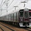 【関西】阪急線の駅名で選ぶ民泊許可物件