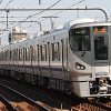 【関西】JR阪和線の駅名で選ぶ民泊許可物件