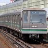 【関西】大阪市営中央線の駅名で選ぶ民泊許可物件