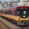 【関西】京阪本線の駅名で選ぶ民泊許可物件