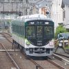 【京都】京阪宇治線の駅名で選ぶ民泊許可物件